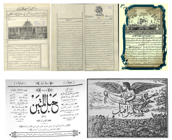 خمسه ی «ایران به روایت ایران»؛ تأملی دیگر درباره «روزنامهنگاری ملی و حقیقتنگاری ایرانی»: ابوالفضل فاتح و حسین انتظامی